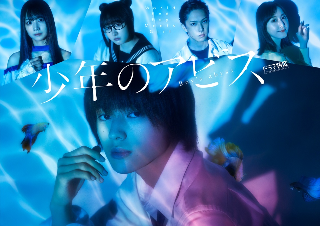 堀 夏喜】「観たい映画を100個ぐらいリストアップしてます