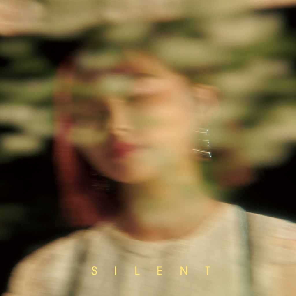 坂口有望】SINGLE『サイレント』発売中！ 彼女なりの“10代で知って