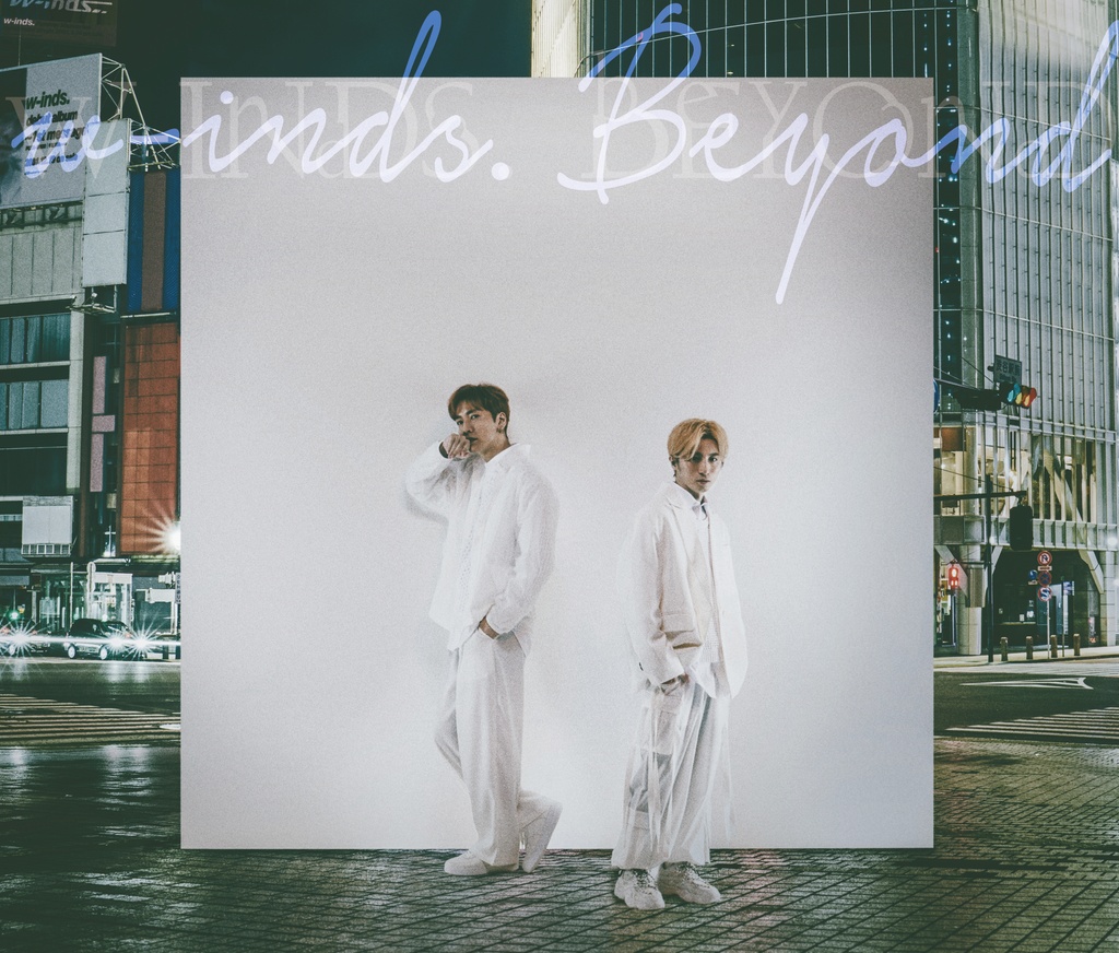 w-inds.】デビュー22周年&アルバム発売♡ 「“エモい”って言葉で