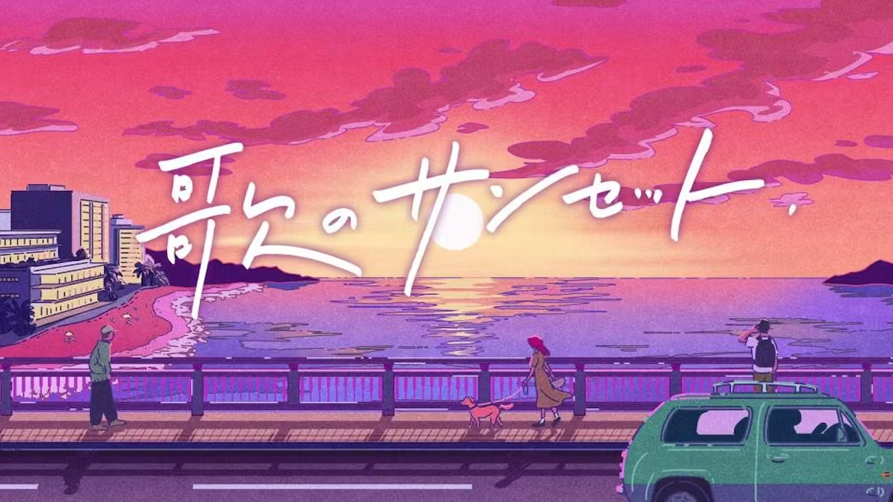 テレビ東京「歌のサンセット」 ババババンビ 出演 株式会社ゼロイチファミリア -01familia-