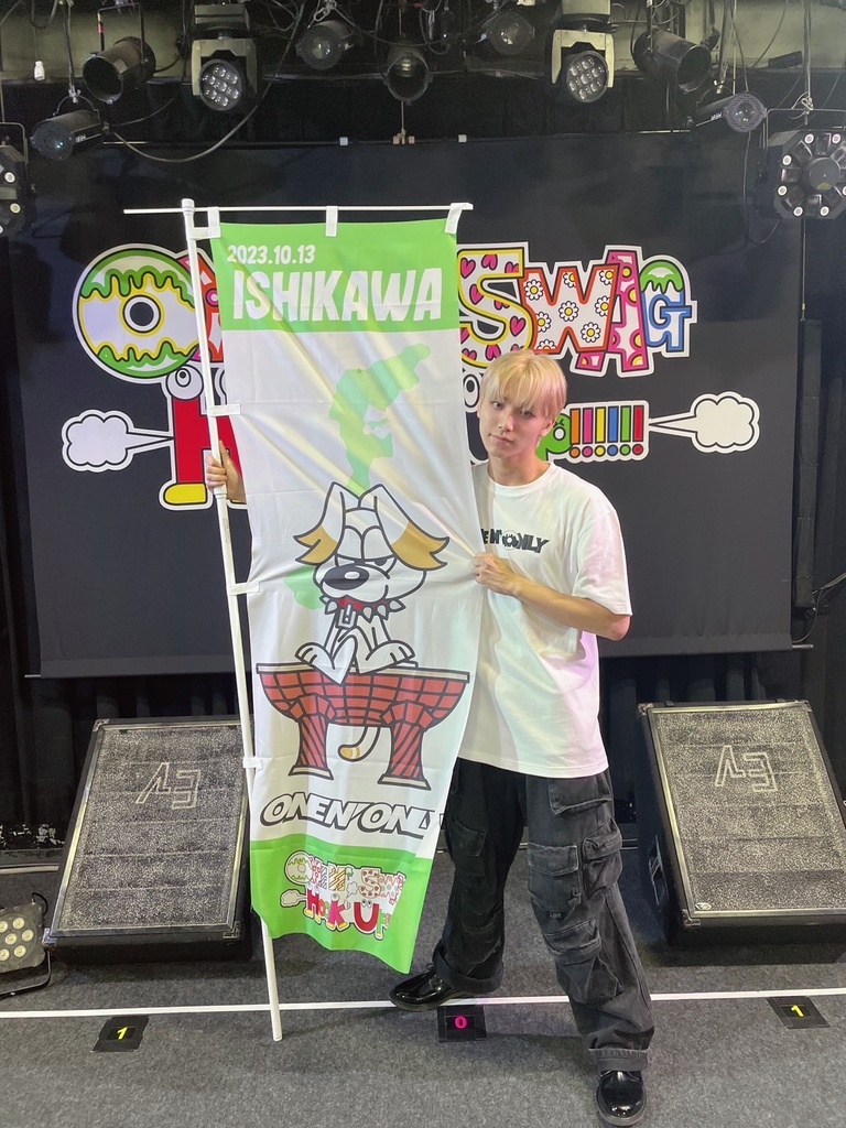 ONE N' POST】『ONE N' SWAG ～Hook Up!!!!!!～』ツアー開催中