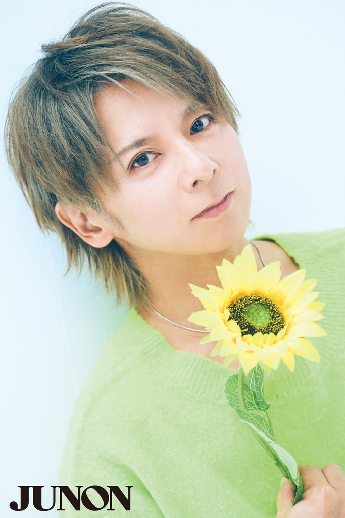 JUNON（ジュノン）2024年 09月号［雑誌］【特別版】 | 主婦と