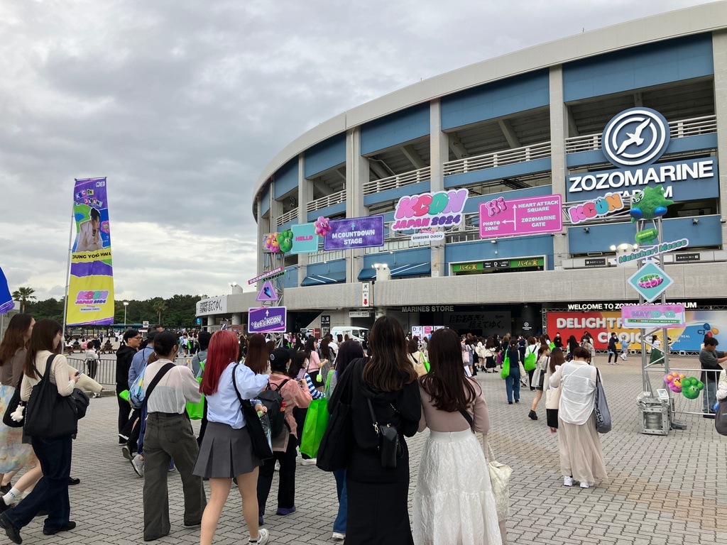 オリジナル潜入レポ】ZB1らが参加！ K-POPファンの祭典「KCON