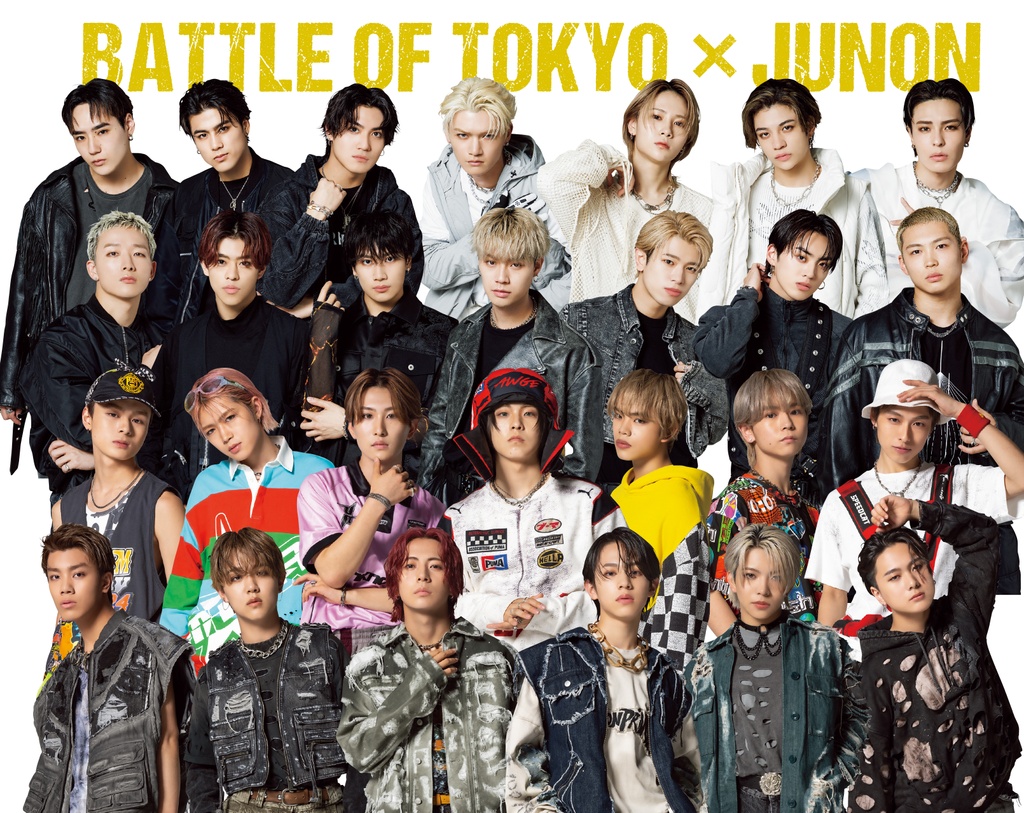 7月22日発売】JUNON9月号 最速解禁♡【特別版も刊行！】 | JUNON TV