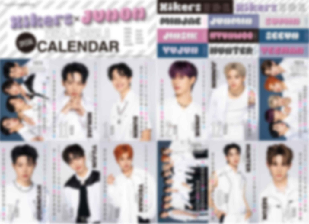 8月22日発売】JUNON10月号 最速解禁♡【特別版も刊行！】 | JUNON TV