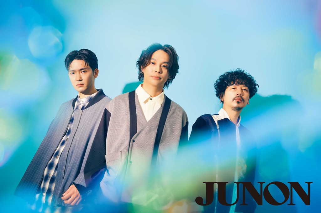 1月22日発売】JUNON3・4月号 最速解禁♡【臨増版も刊行！】 | JUNON TV
