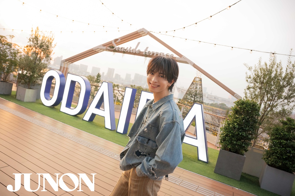 その他 JUNON JUNON (ジュノン) 2008年 07月号 [雑誌] |本 | 通販 | Amazon