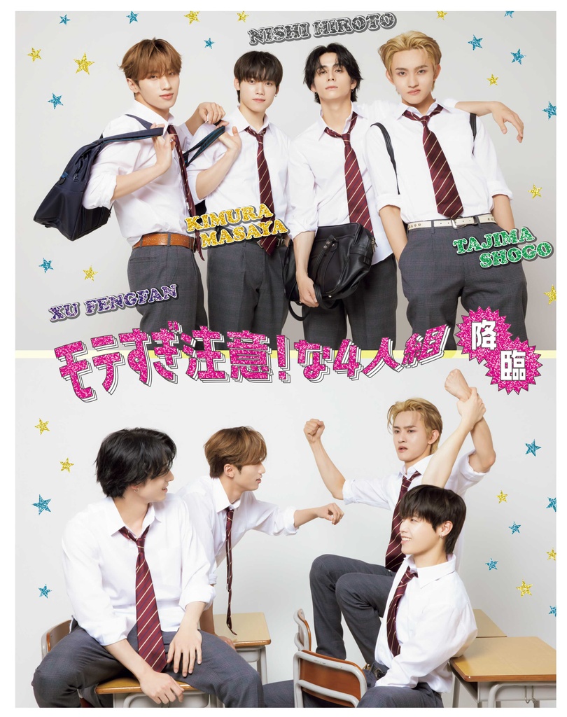 JUNON 22冊セット Amazon.co.jp: U-22 JUNON(別冊JUNON) : 主婦と生活社: 本