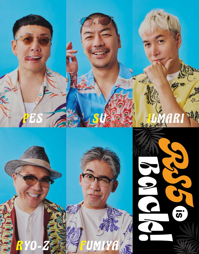 【ムーページ】ゼノン おまとめ 7月22日発売】JUNON9月号 最速解禁♡【臨増版も刊行！】 | JUNON TV