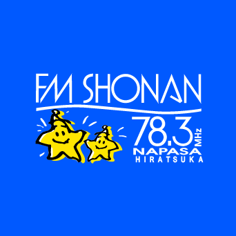 FM湘南ナパサ78.3 「亜和の夢いっぱいおなかいっぱいラジオ」出演:亜和