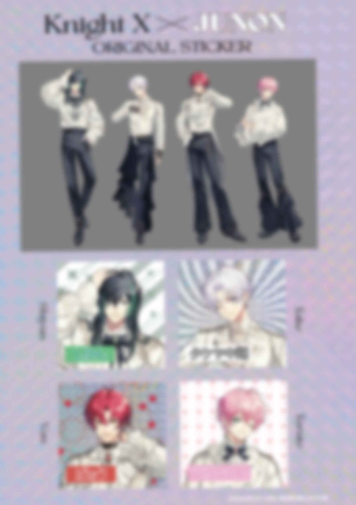 9月22日(月)発売】JUNON 11月号 最速解禁♡【表紙は3パターン