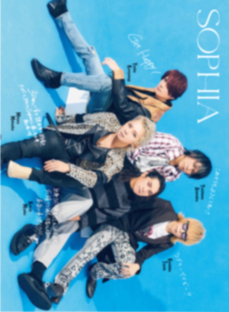 いのお。　天馬司М11月下旬 神騎乗です（笑）」“天皇賞・秋”イクイノックスvs.パンサラッサの名