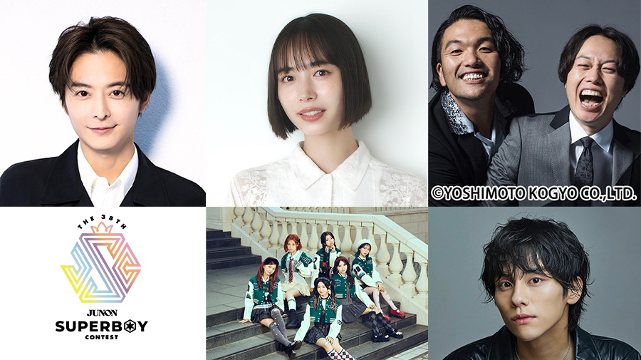 【11/23 JBC最終選考会】ゲスト審査員は小池徹平・井桁弘恵！ MCは見取り図！  ゲストJBは山下幸輝！ OPアクトにmoxymillの登場が決定！