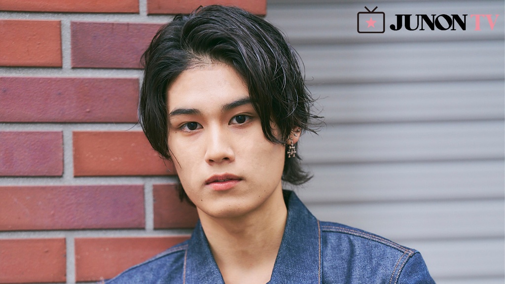 【藤原隆太郎】「誰かの憧れになれるような、唯一無二な俳優になりたいです」38代ジュノンボーイのアレコレ教えちゃいます♡