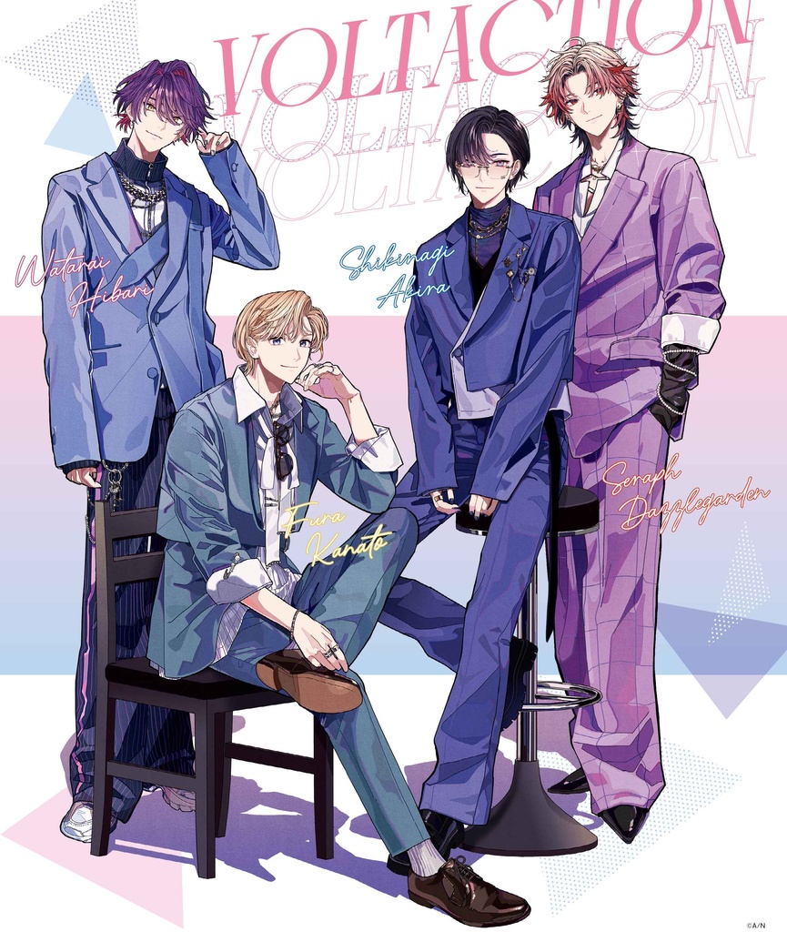 11月21日(金)発売】JUNON 1月号 最速解禁♡【表紙は3パターン