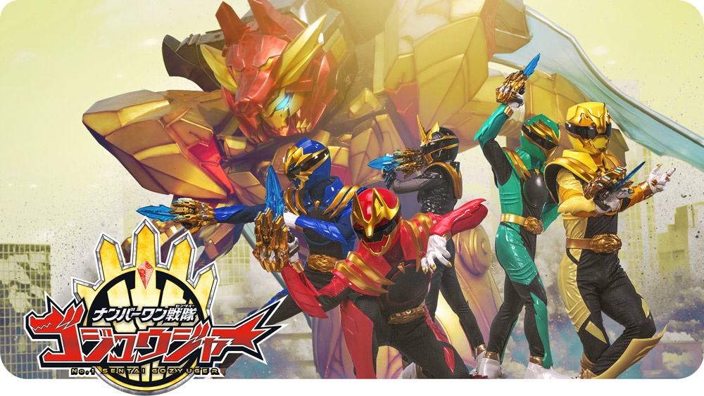 テレ朝「ナンバーワン戦隊ゴジュウジャー」第38話 出演(慈愛のブーケ 役):まるぴ