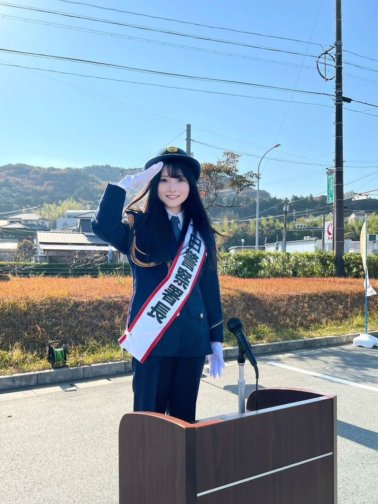 三重県警鳥羽警察署の「一日警察署長」に就任:小鳥遊るい(#ババババンビ)