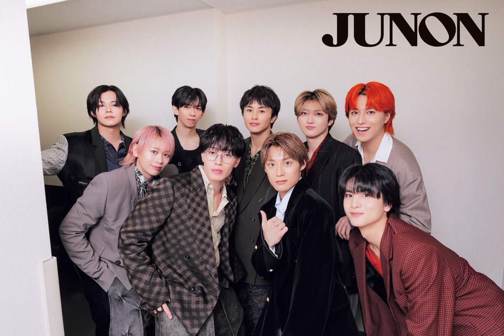 12月22日(月)発売】JUNON 2月号 最速解禁♡【表紙は2パターン