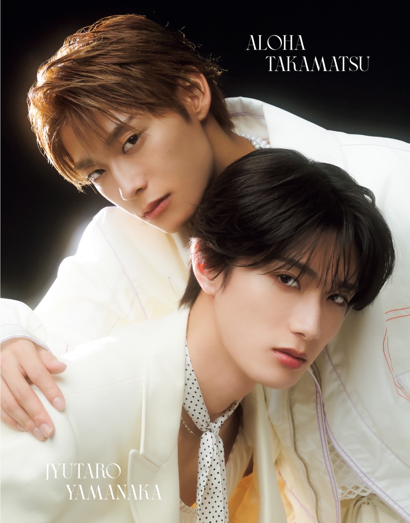 1月22日(木)発売】JUNON 3月号 最速解禁♡【表紙は2パターン