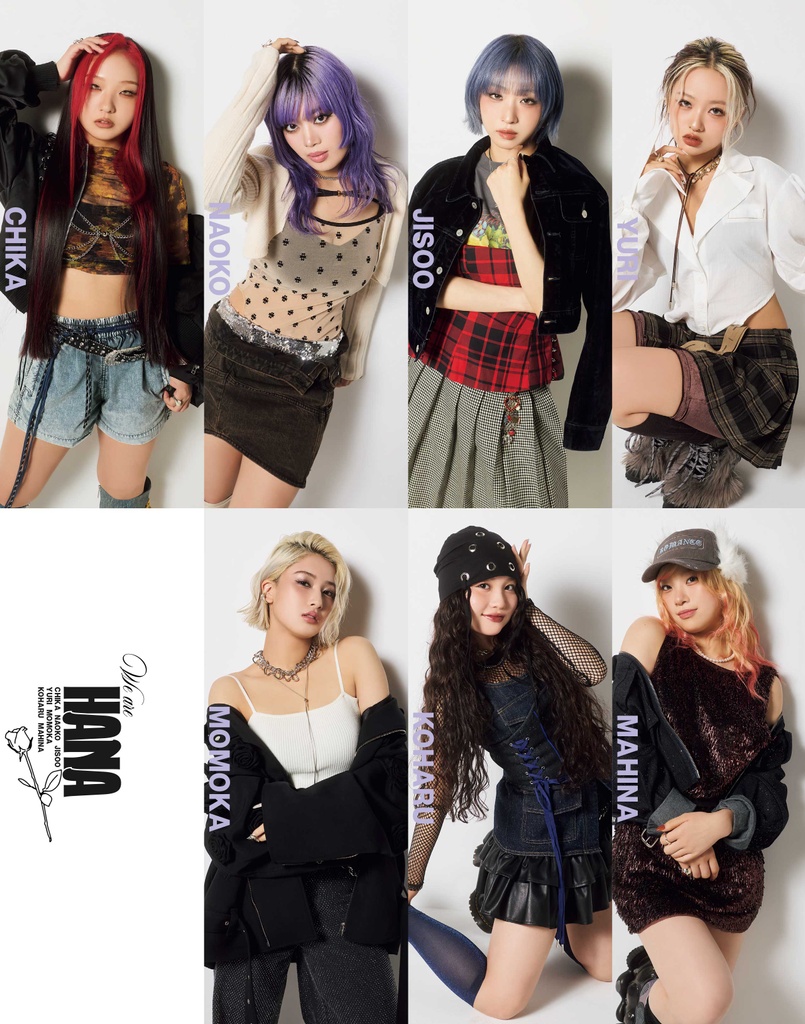 2月20日(金)発売】JUNON 4・5月合併号 最速解禁♡【表紙は2パターン