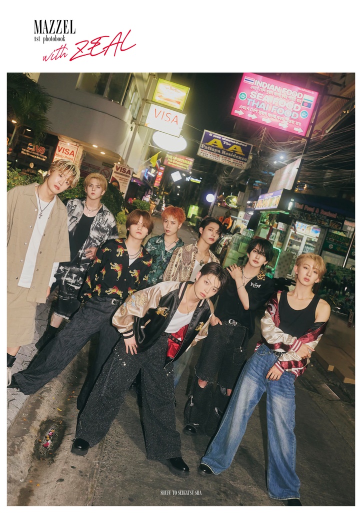 MAZZEL 1st photobook with ZEAL』8月21日(金)に発売決定！ | JUNON TV