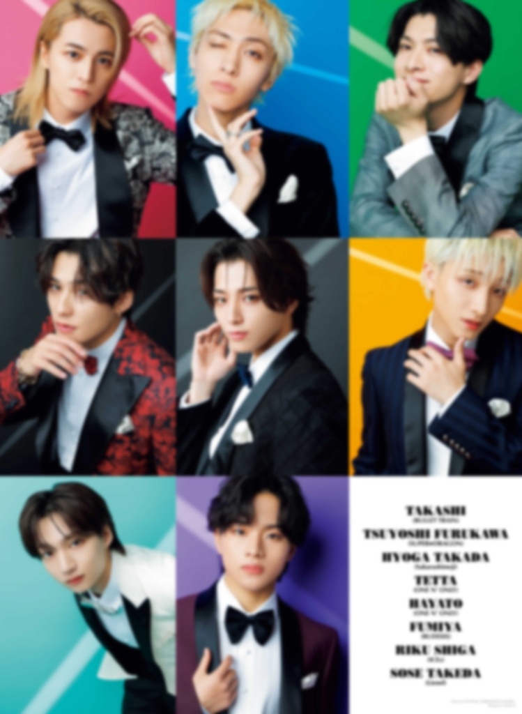 7月22日(水)発売】JUNON 9月号 最速解禁♡【表紙は2パターン