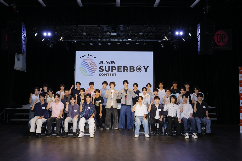 【密着】第39回ジュノン・スーパーボーイ・コンテスト BEST30 お披露目記者会見の様子をお届け♡