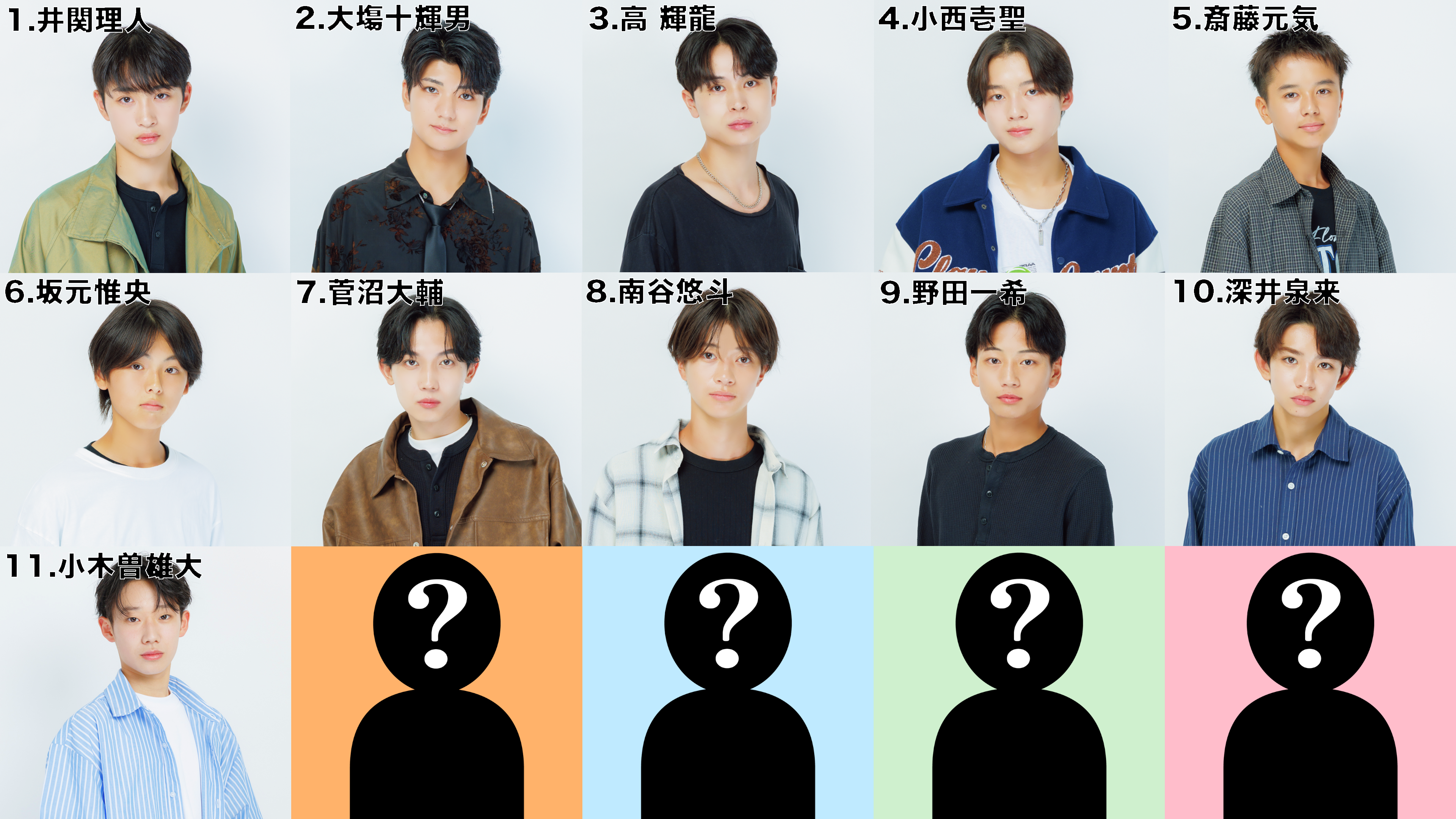 当時のメディア報道・掲載写真