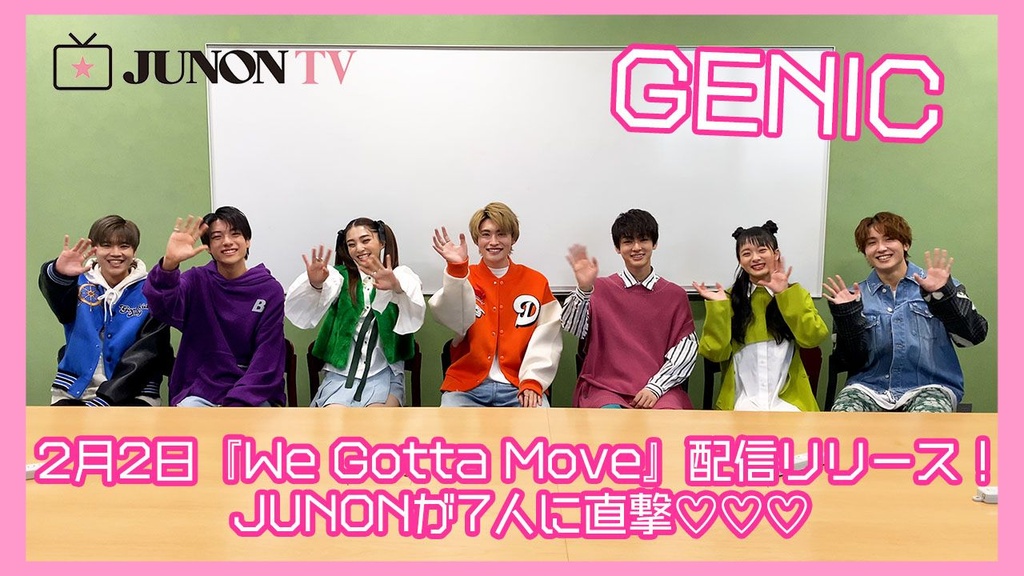 GENIC LIVE TOUR 2021 -GENEX- GENIC（DVD&Blu-ray「GENIC LIVE