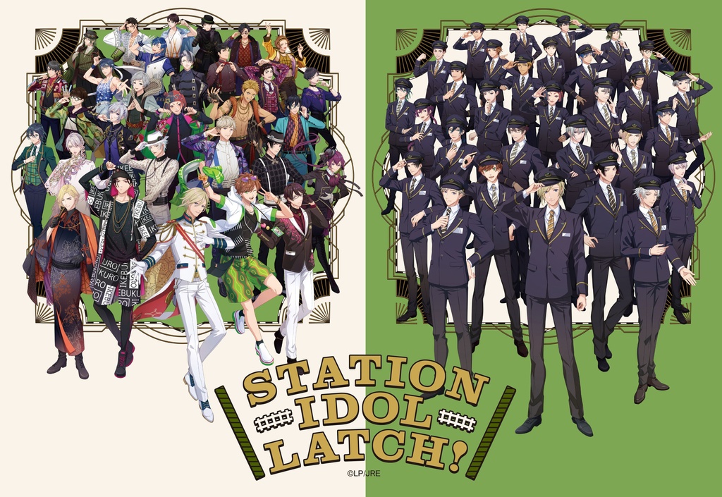 緊急レポート 33代ジュノンボーイ 青山凌大も大活躍 Station Idol Latch 1st Live All Aboard 公演が行われました Junon Tv