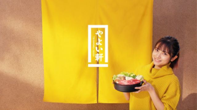 【新品未開封】ゼロイチファミリア 桃月なしこ2022生誕プレイマット Amazon.co.jp: Fine特別編集 SUNNY GIRL×ゼロイチファミリア