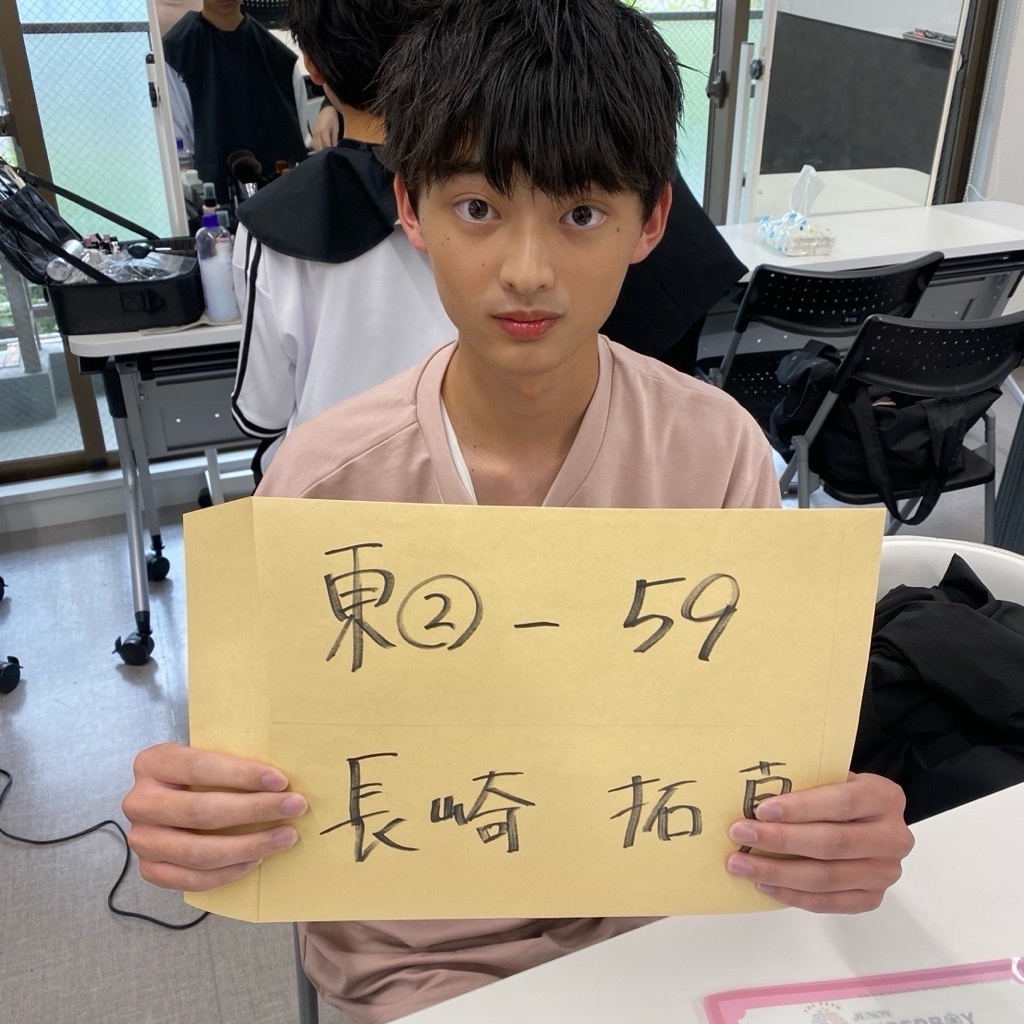 長崎拓真