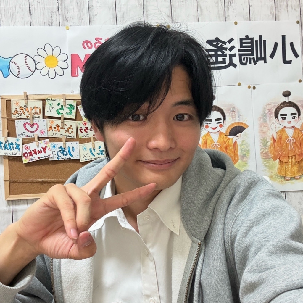 小嶋遙斗