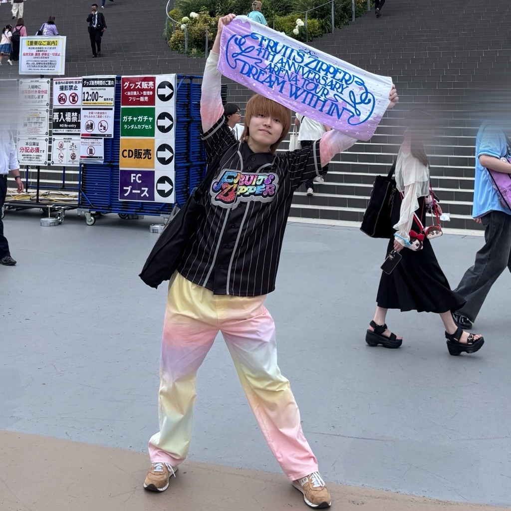 三好隆太