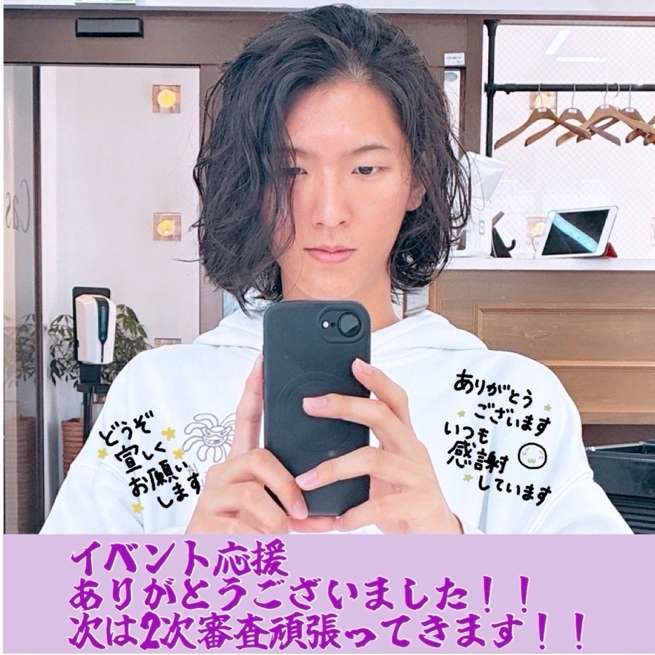 柴田 唯爾