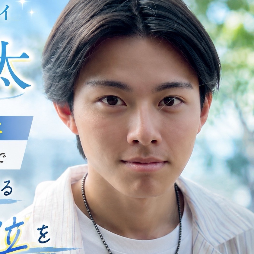 魚住相太