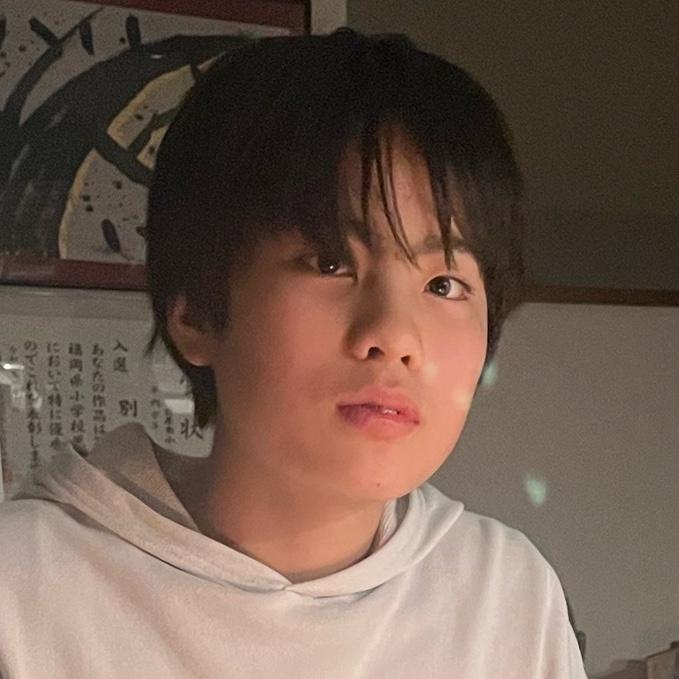 別府樹
