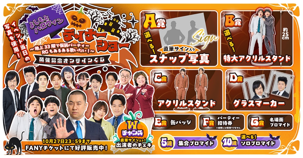 （バラ売り確認用）一番くじ　小物 バラ売りOK】ちいかわ 一番くじ 7点セット ラストワン - メルカリ