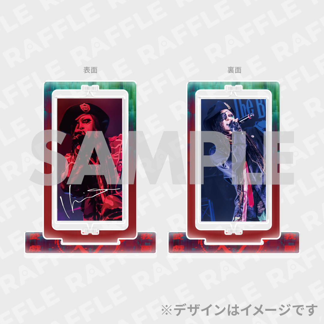 The Brow Beat Live Tour 2026開催記念ラッフルくじ | RAFFLE