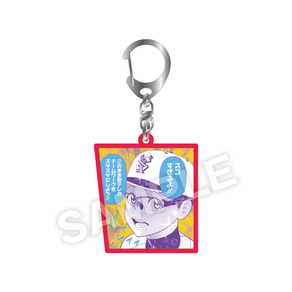 サンキューピッチ 伊能くじ【3アウトPOPUP Ver】オンライン
