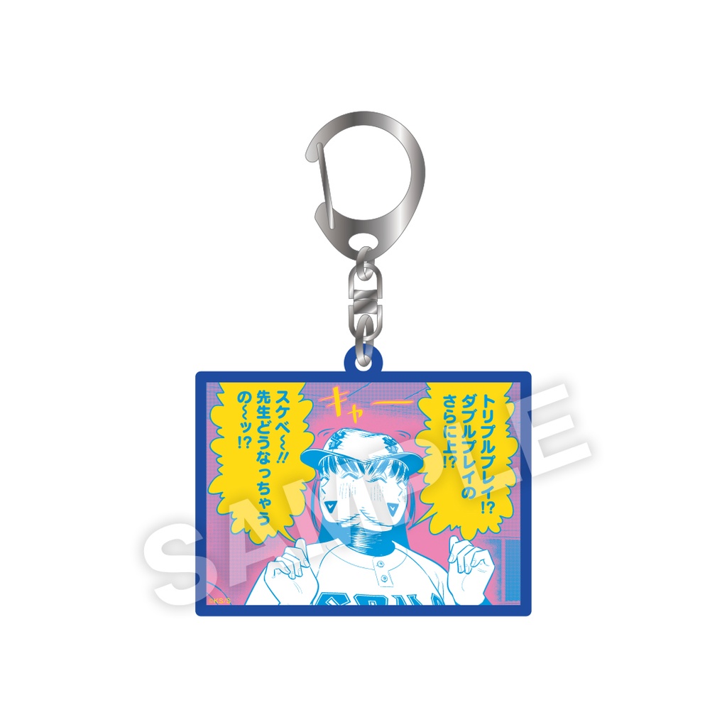 サンキューピッチ 伊能くじ【3アウトPOPUP Ver】オンライン
