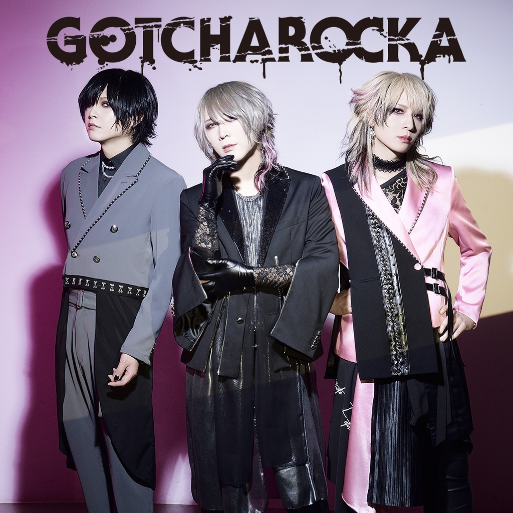 GOTCHAROCKA 11周年記念ラッフルくじ | RAFFLE