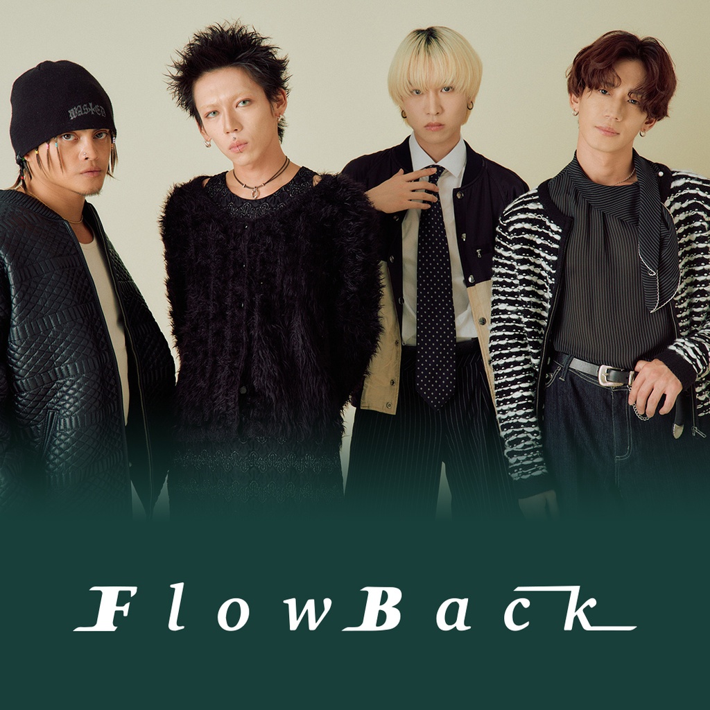 FlowBack 10周年記念くじ | RAFFLE