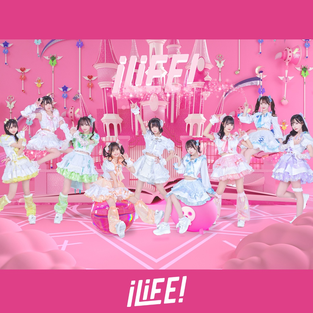 iLiFE! TDC公演記念ラッフルくじ | RAFFLE