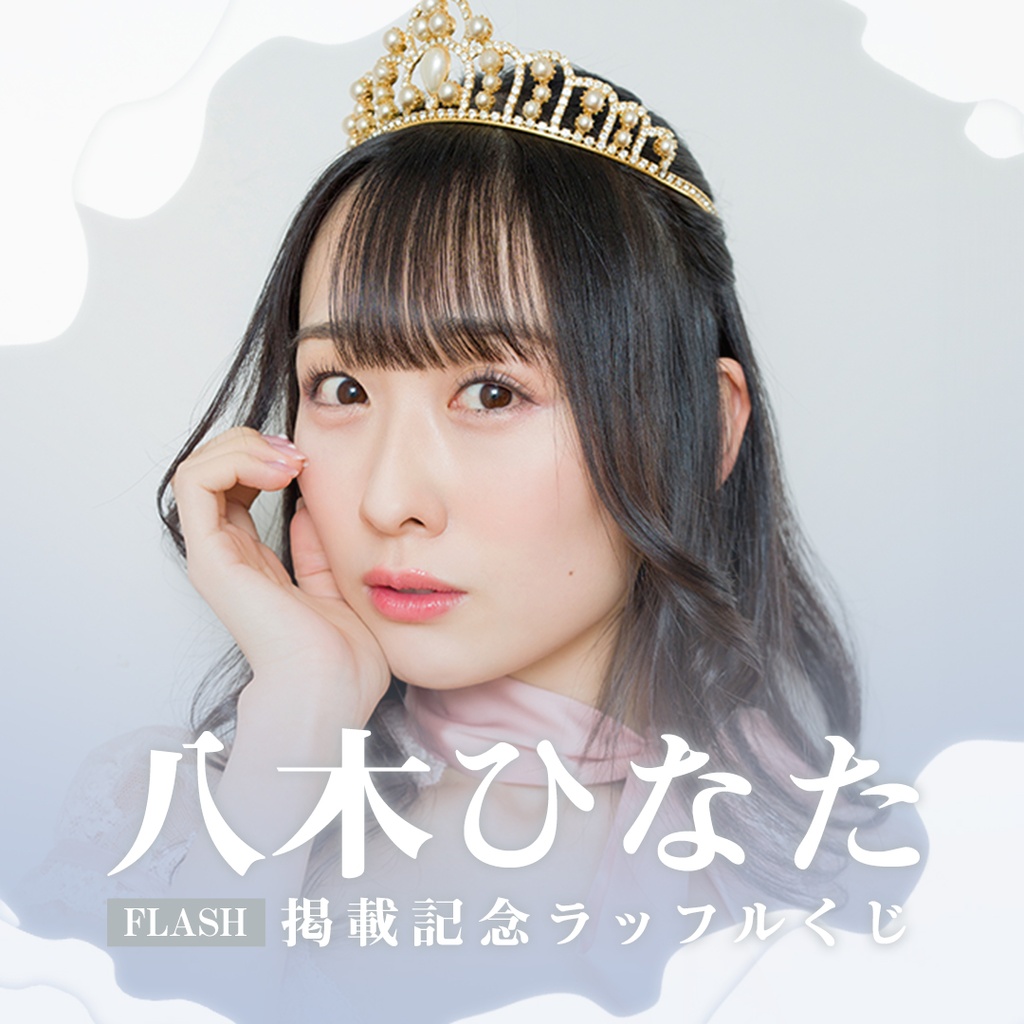激レア⭐︎STUDIO Q キャップ 月 MOON フラワーT 花T 激レア⭐︎STUDIO Q キャップ 月 MOON フラワーT 花T 激レア