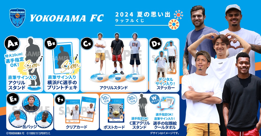 CNBLUE 見せかけ 直筆サイン入り Tシャツ 7部袖