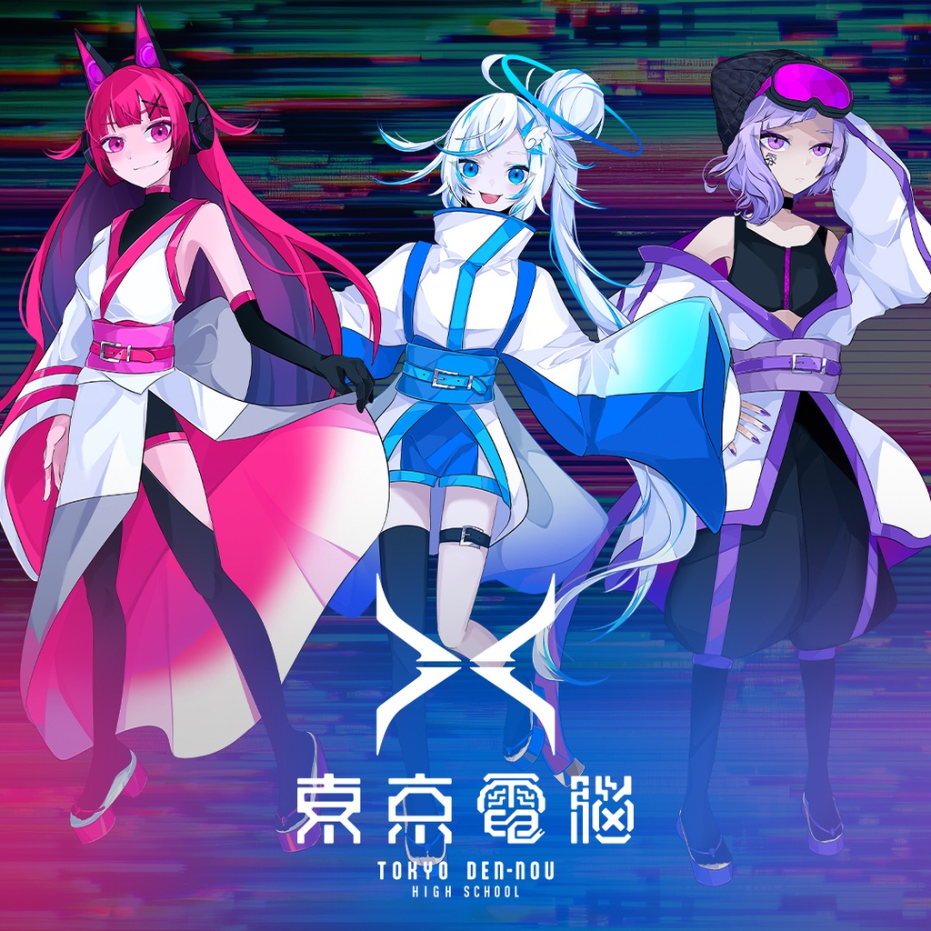 東京電脳from電音部 ネオトウキョウエリア新年ラッフルくじ | RAFFLE