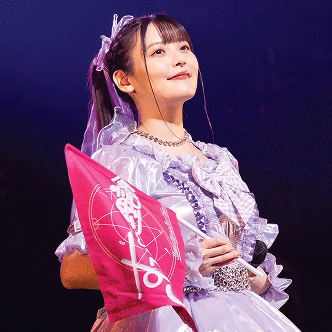 上坂すみれ ラッフルくじ C賞 アクリルキーリング コンプセット 上坂すみれ ラッフルくじ C賞 アクリルキーリング コンプセット 【公式