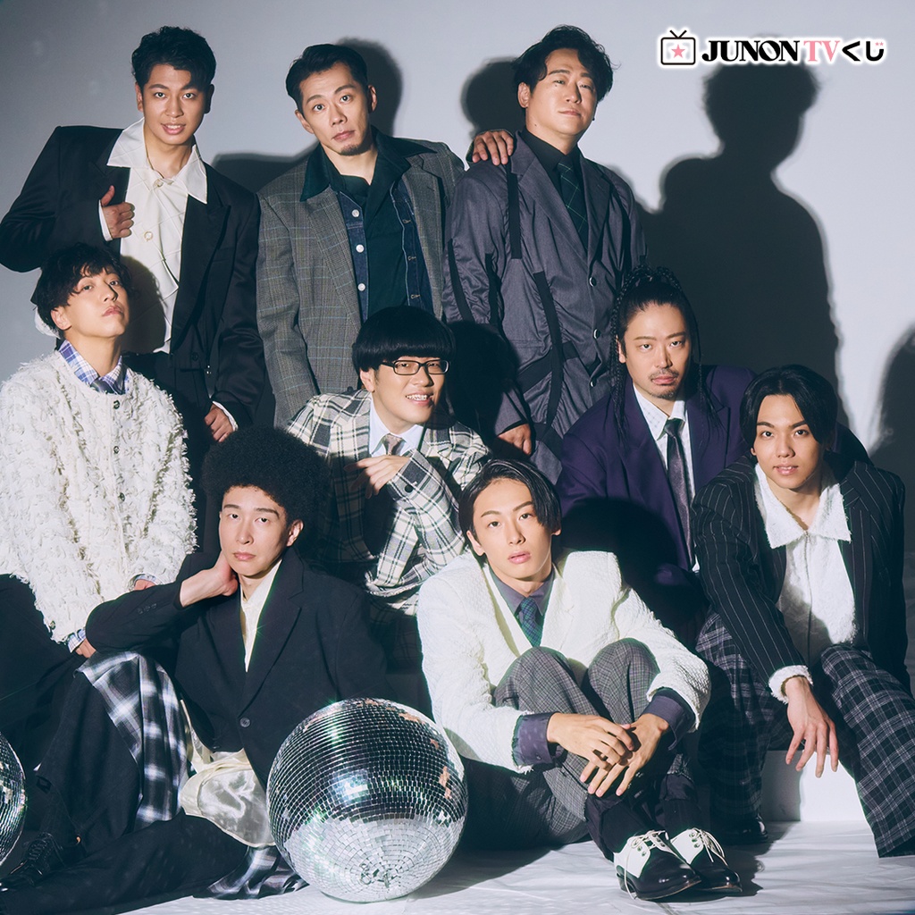 JUNON TVくじ