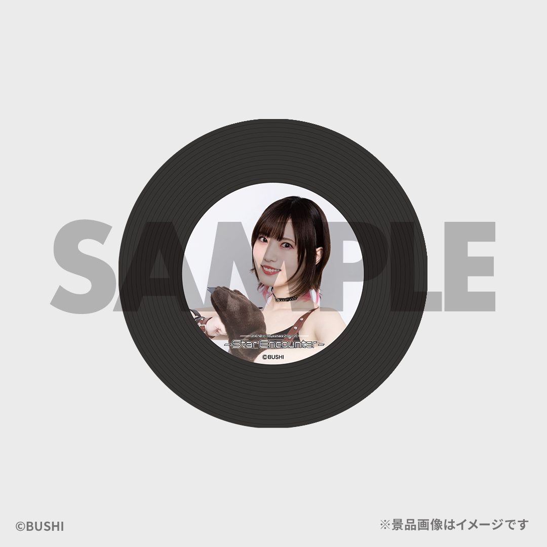 UniChØrd×Abyssmare 2nd LIVE -Star Encounter-開催記念ラッフル UniChØrd×Abyssmare 2nd LIVE -Star Encounter-開催記念ラッフル